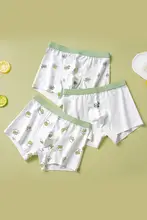 男の子用夏向けメッシュボクサーパンツ【薄手・快適・ショートタイプ】（セットアップ対応）