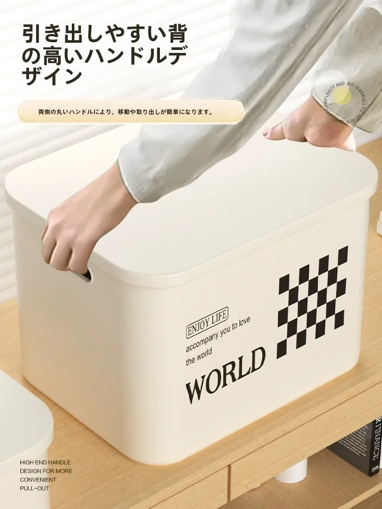 デスク上収納に悩むあなたへ：シンプルで機能的な「収納ボックス」を選ぶべき理由は？