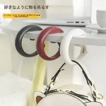 デスクサイド用 バッグフック【穴あけ不要・クリエイティブデザイン・持ち運び便利】