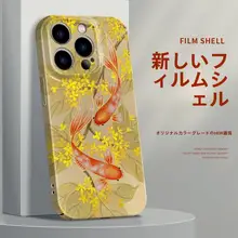 金桂錦鯉デザインのスマートフォンケース【新中式・Apple 対応・柔らかいシリコン】
