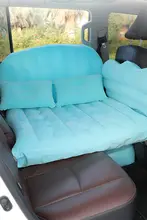 車載用インフレータブル寝具【SUV・後部座席用・子供向け・ユニバーサルマットレス】