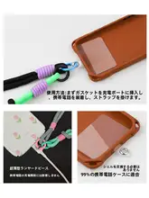 おしゃれなネックストラップ付き スマホ用腕帯【斜め掛け・ビーズチェーンデザイン・防落下機能】
