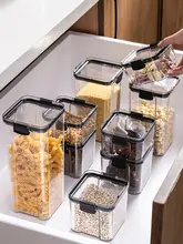 食品保存用 密閉透明プラスチック容器【乾物・茶葉・穀物収納用】