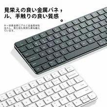 iface mall キーボード マウス 2点セット Bluetooth ワイヤレス iPad タブレット ノートPC デスクトップ 対応 コンパクト ポータブル オフィス 在宅ワーク 入力 レディース