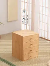 木製四段茶具収納ラック【中式デザイン・テーブル用】