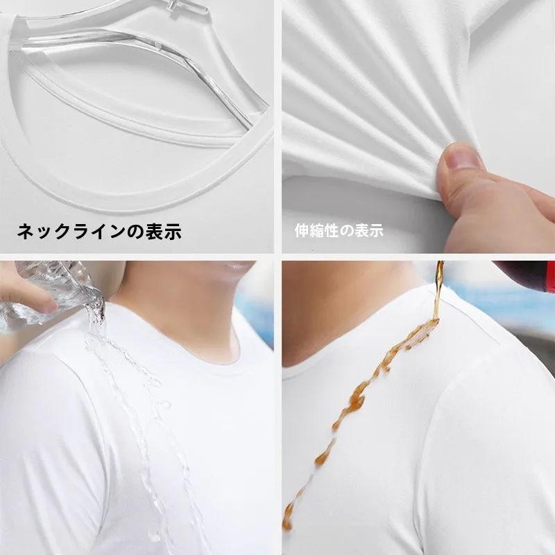 夏用クールタッチTシャツ：汗をかく上半身に最適な通気性と涼感の実証