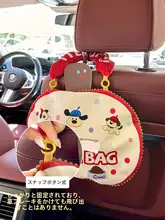 可愛い車載ティッシュホルダー【布製・バックシート掛け式・デコレーション用】