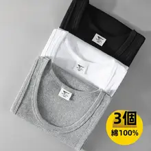 夏用コットン製 メンズタンクトップ【ゆったりフィット・基本スタイル】