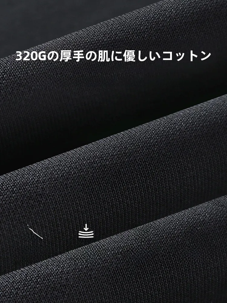 スウェットストレートパンツを選ぶときに迷うなら、この1点が鍵！