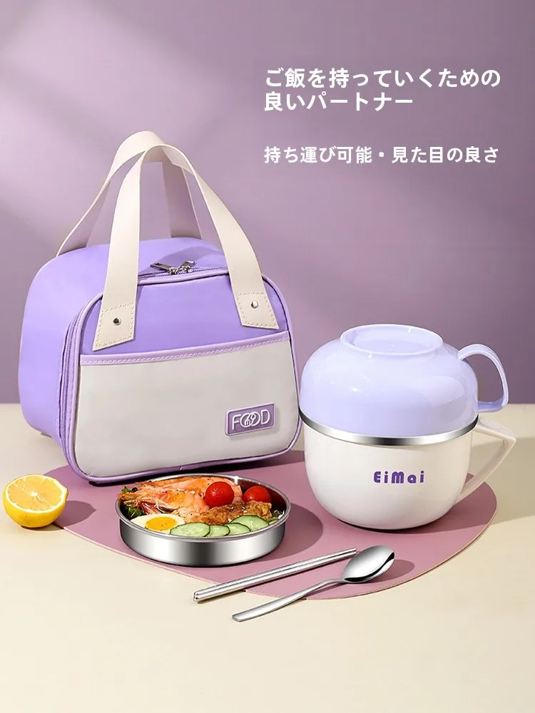通勤の毎日を「冷たい」から「温かい」 に変える、お弁当バッグの選び方って？