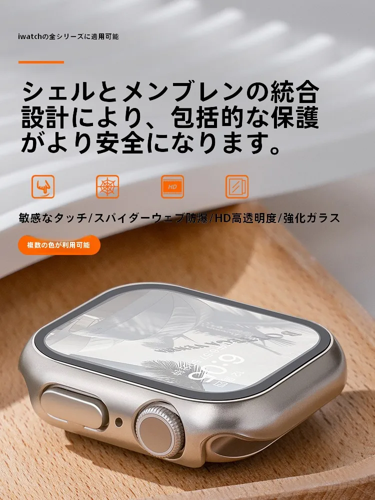 Apple Watch防水カバーはどんなもの？本当に水に耐えられるの？