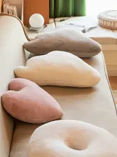 ウサギ毛素材の異形ソファクッション【ピンク・少女心・おしゃれな装飾用】