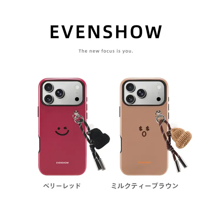 個性的で美しいスマートフォンケース【ストラップ付き・iPhone対応・可愛いデザイン】