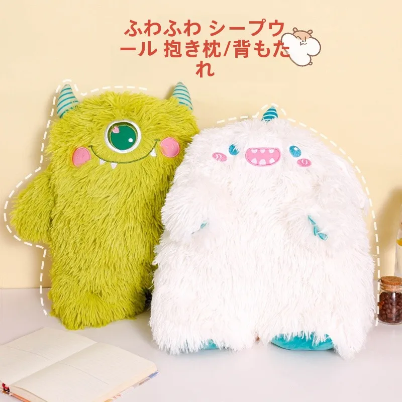 かわいいモンスターが通勤に救いをもたらす？ヌイトメルの本当の魅力とは