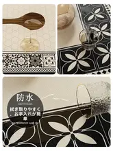 防水・防油機能付き レザー風 丸型テーブルマット【モダンデザイン・高級感】