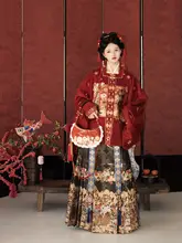 馬年祝いのお子様用刺繍入り漢服【華やかなデザイン・お祝い事に最適】（セットアップ対応）