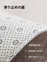 円形カーペット リビングルーム 寝室 パソコンチェア 回転チェア 小さなカーペット 家庭用 防音 防汚