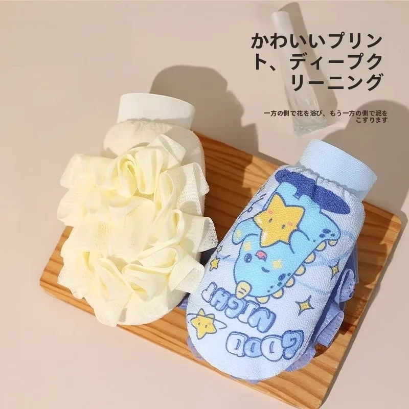 お風呂 ウロコ取り にぴったりのアイテムは？二合一バスグローブの本当の魅力とは