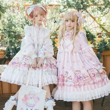 ナースベア ジェネシスOP 長袖 かわいい ドレス