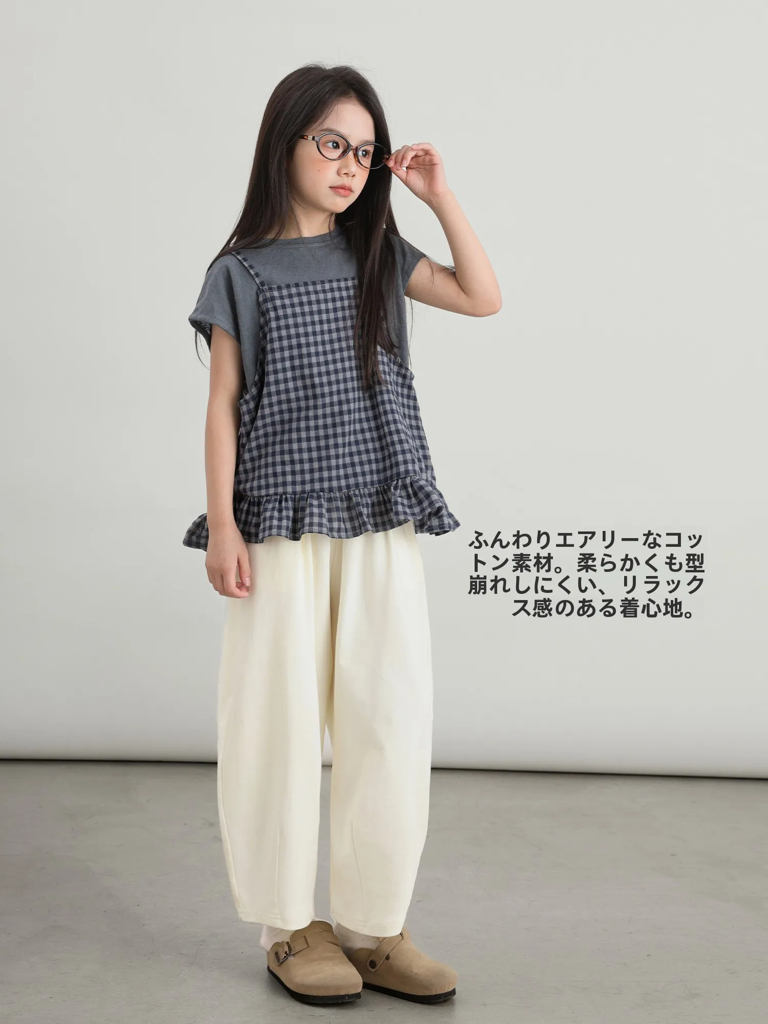 女の子用バナナパンツ：フィットで軽い春・秋の日常スタイル
