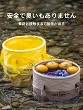 バケツ アウトドア 旅行 折りたたみ 大容量 持ち運び