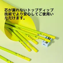鉛筆 キッズ 男の子 女の子 緑 木軸 HB 2B 折れにくい芯 初心者向け 小学生 低学年 幼稚園 練習用