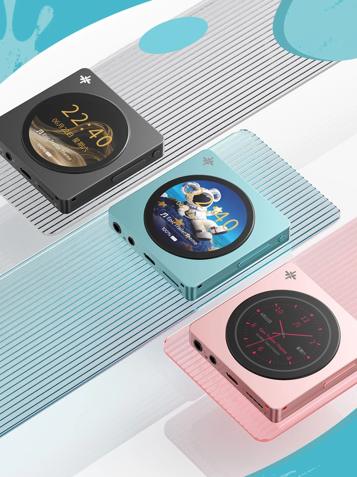 CDプレーヤーとBluetoothの選択は、音質の「心」にかかっている？