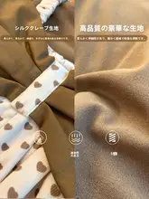 女の子用おしゃれな秋のファッション上下セット【トレンド・二部作・カジュアル】（セットアップ対応）