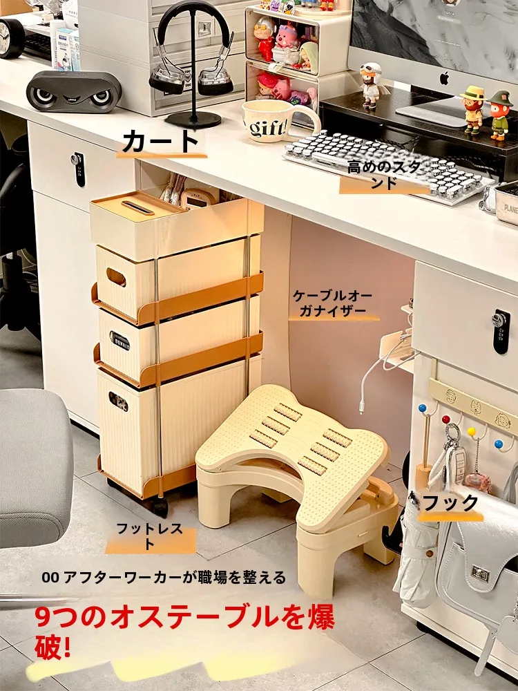 会議室のデスクにぴったりな収納ラックは、本当に必要なの？