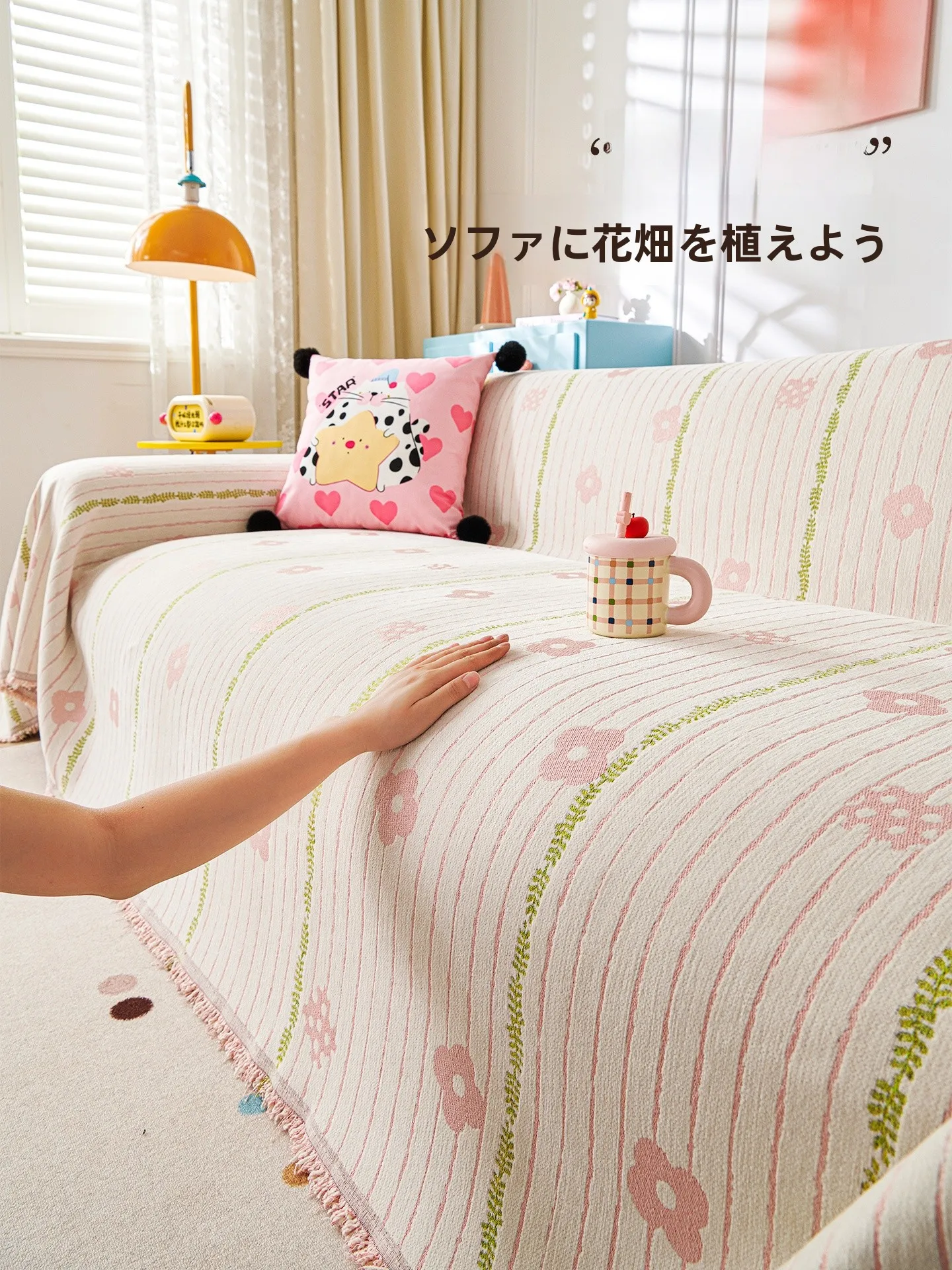 カントリー家具の定義と特徴：クリーム風皮製ソファカバーの実用性を解説