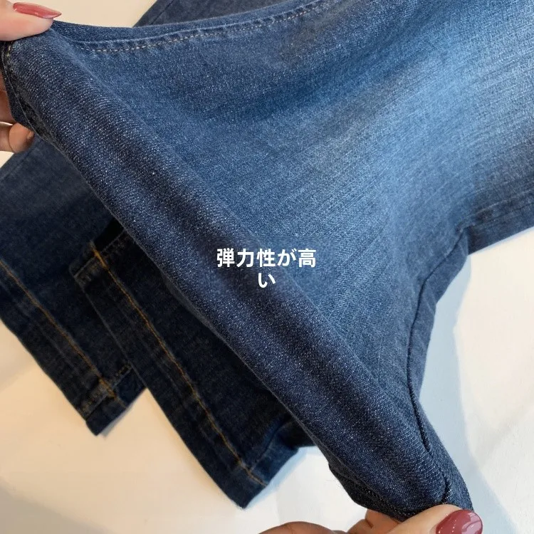 ブラックデニム コーデ 失敗しない5つのコツ | 中高腰ストレートパンツで視覚的に長く見える