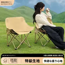 アウトドア折りたたみテーブル＆チェアセット【軽量・キャンプ用・携帯便利】