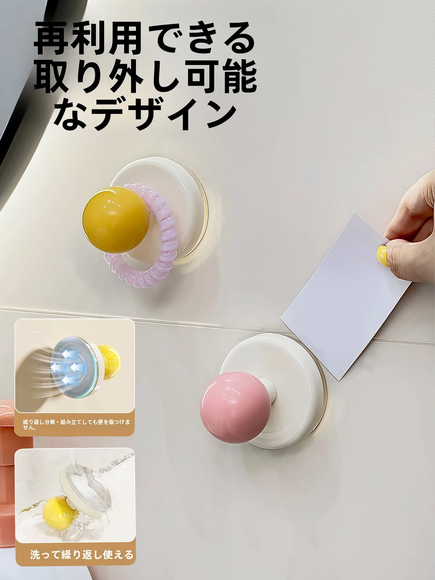 お風呂 マグネット つかない とき、どうすればいいの？強力な代替品がここに！