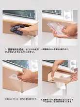 壁掛けペーパータオルホルダー【穴あけ不要・トイレ用・創意デザイン】