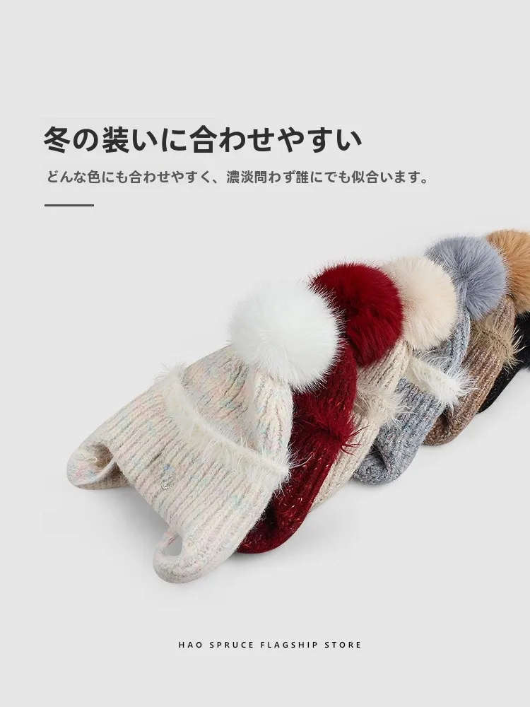 可愛いポンポン付きニット帽：冬用・耳あて付き・トレンディな女性向けファッションアイテム