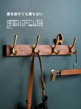 穴あけ不要 木製壁掛け衣類ハンガー【シンプル・玄関用・試着室対応】