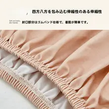 シンプルな空調カバー【全周囲防塵・壁掛け用・高級感・寝室用】