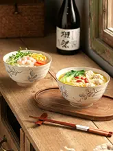 食器 3点セット 丼鉢 木製箸 木製スプーン おしゃれ 一人用 一人暮らし