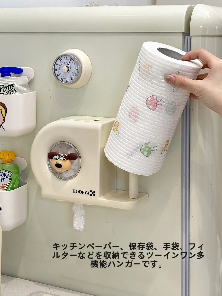 日用品 ストック に欠かせないアイテムは？壁掛け収納ラックで家事の効率を10倍に