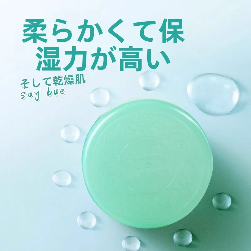 孔凤春蛤蜊油：保湿効果抜群のハンドジェルで乾燥・ひび割れを予防