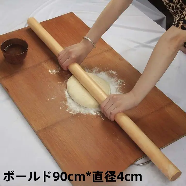 頑丈な無垢材の麺棒【家庭用・餃子皮作りに最適】