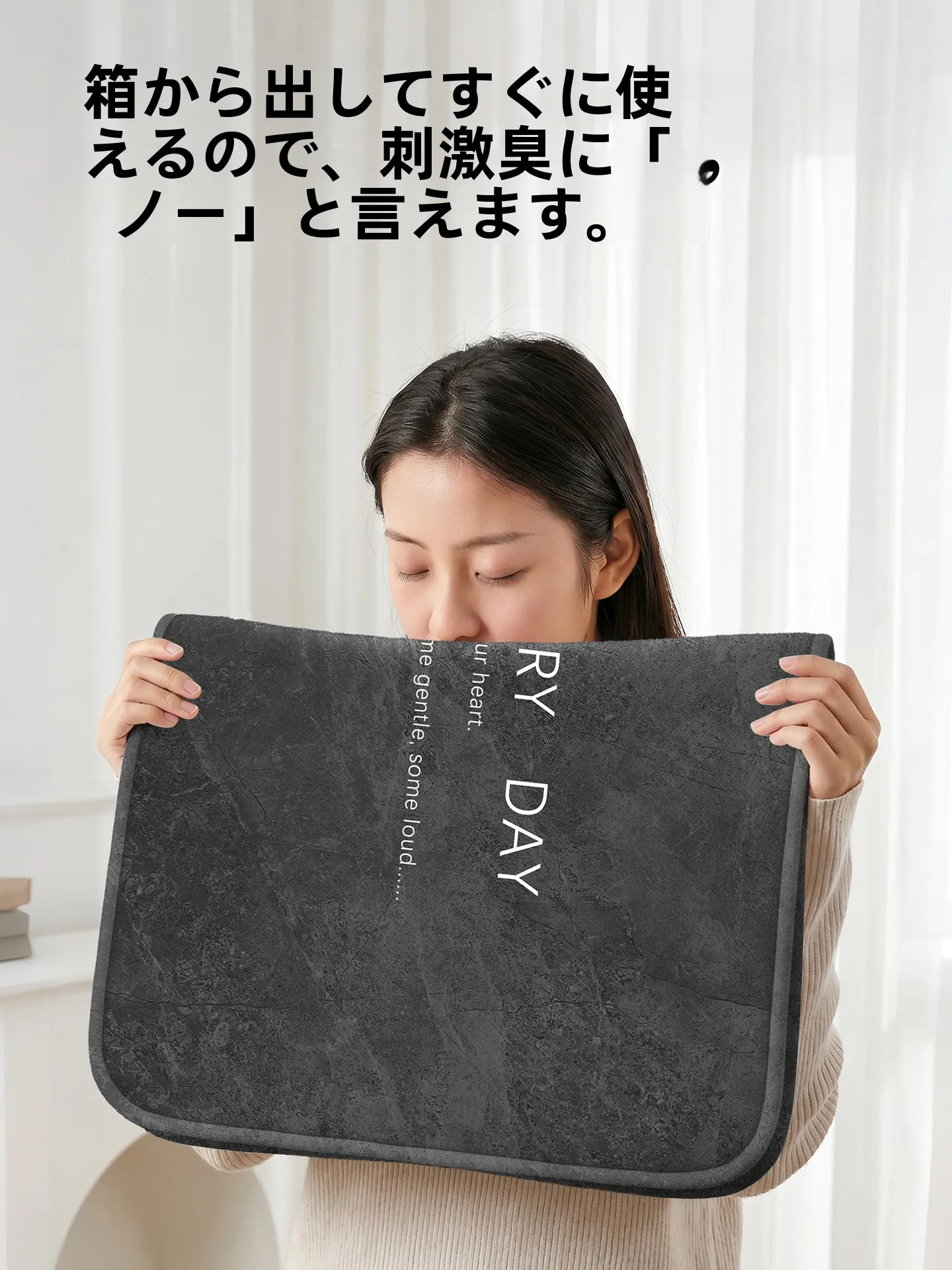 クッション フロア 滑り止め：吸水性に優れたバスルーム用マットの実用性と性能解析