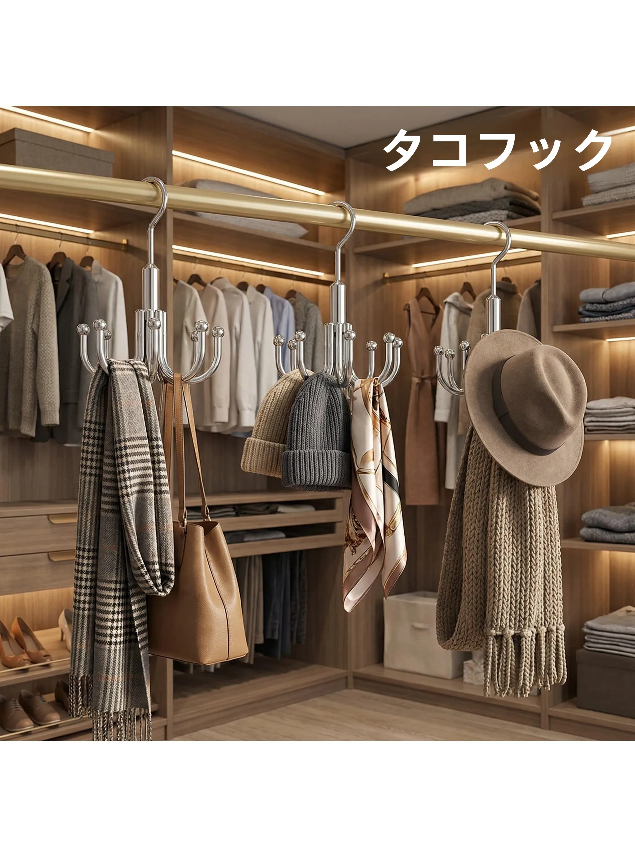 タワー ラップホルダー とは？多機能回転フック付き八爪ハンガーの実用性と設置ガイド