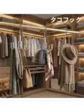 多機能回転フック付き八爪ハンガー【バッグ・ベルト・吊り下げ収納用・金属製】