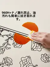 防水・抗油デザインのテーブルクロス【軽量・高級感・撥水加工】