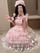 落ち葉柄のリボン付きワンピース【アウトドアイベントに最適・甘辛ミックスデザイン】