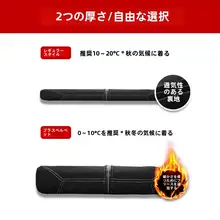加 fleece スタイル メンズジャケット【秋冬用・フィット・カジュアル】