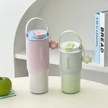 大容量グラデーション保温ボトル【ストロー付き・持ち運び便利・女性向け】