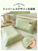 毛巾刺繍の全棉水洗い子供用枕カバー【コットン素材・単品】（セットアップ対応）