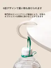 卓上用吊り掛けフック【穴あけ不要・移動可能・多機能・カバンや鍵用】